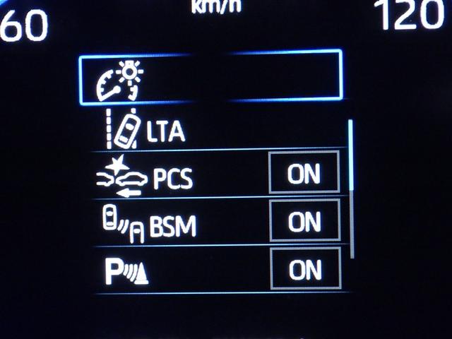 ヤリスクロス Z 衝突被害軽減システム メモリーナビ バックカメラ ETC ミュージックプレイヤー接続可 電動シート オートクルーズコントロール LEDヘッドランプ スマートキー キーレス 4WD(20枚目)