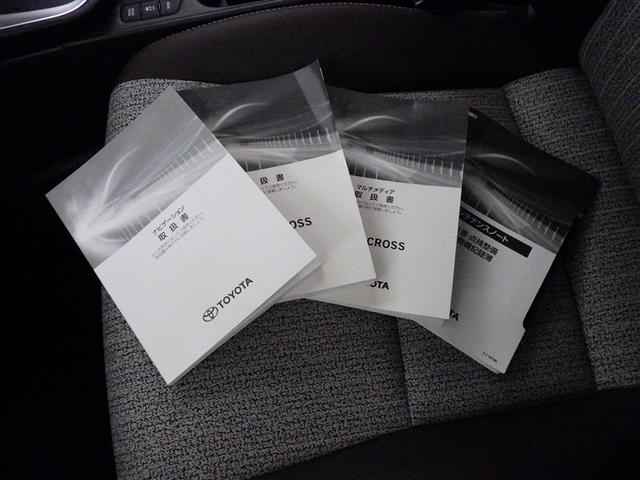 ヤリスクロス Z 衝突被害軽減システム メモリーナビ バックカメラ ETC ミュージックプレイヤー接続可 電動シート オートクルーズコントロール LEDヘッドランプ スマートキー キーレス 4WD(30枚目)