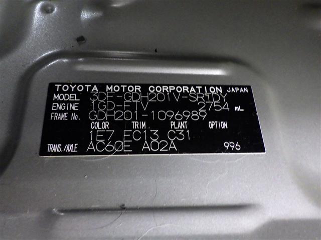 ハイエースバン ＤＸ　衝突被害軽減システム　メモリーナビ　フルセグ　バックカメラ　ＥＴＣ　ドラレコ　ＣＤ　ミュージックプレイヤー接続可　ＤＶＤ再生　ＬＥＤヘッドランプ　乗車定員６人　キーレス　ディーゼル　ワンオーナー（25枚目）