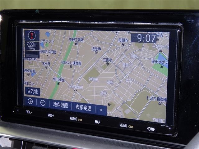 ライズ Ｚ　衝突被害軽減システム　メモリーナビ　フルセグ　バックカメラ　ＥＴＣ　ＣＤ　ミュージックプレイヤー接続可　ＤＶＤ再生　オートクルーズコントロール　ＬＥＤヘッドランプ　スマートキー　キーレス（9枚目）