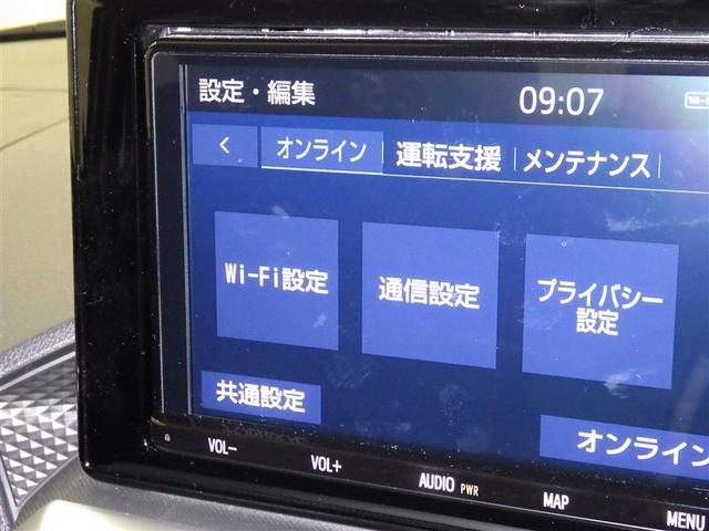 ライズ Ｚ　衝突被害軽減システム　メモリーナビ　フルセグ　バックカメラ　ＥＴＣ　ＣＤ　ミュージックプレイヤー接続可　ＤＶＤ再生　オートクルーズコントロール　ＬＥＤヘッドランプ　スマートキー　キーレス（14枚目）