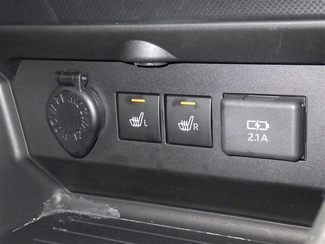 ライズ Ｚ　衝突被害軽減システム　メモリーナビ　フルセグ　バックカメラ　ＥＴＣ　ＣＤ　ミュージックプレイヤー接続可　ＤＶＤ再生　オートクルーズコントロール　ＬＥＤヘッドランプ　スマートキー　キーレス（16枚目）