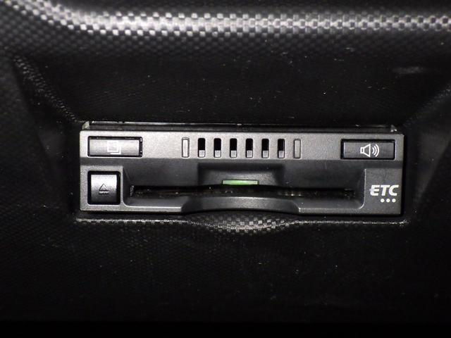 ライズ Ｚ　衝突被害軽減システム　メモリーナビ　フルセグ　バックカメラ　ＥＴＣ　ＣＤ　ミュージックプレイヤー接続可　ＤＶＤ再生　オートクルーズコントロール　ＬＥＤヘッドランプ　スマートキー　キーレス（18枚目）