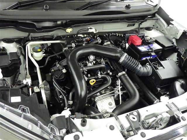 ライズ Ｚ　衝突被害軽減システム　メモリーナビ　フルセグ　バックカメラ　ＥＴＣ　ＣＤ　ミュージックプレイヤー接続可　ＤＶＤ再生　オートクルーズコントロール　ＬＥＤヘッドランプ　スマートキー　キーレス（27枚目）