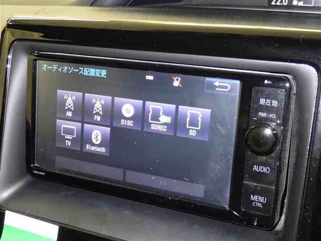 ヴォクシー ハイブリッドV メモリーナビ フルセグ バックカメラ ETC ドラレコ CD ミュージックプレイヤー接続可 DVD再生 後席モニター オートクルーズコントロール LEDヘッドランプ 両側電動スライド 乗車定員7人(12枚目)