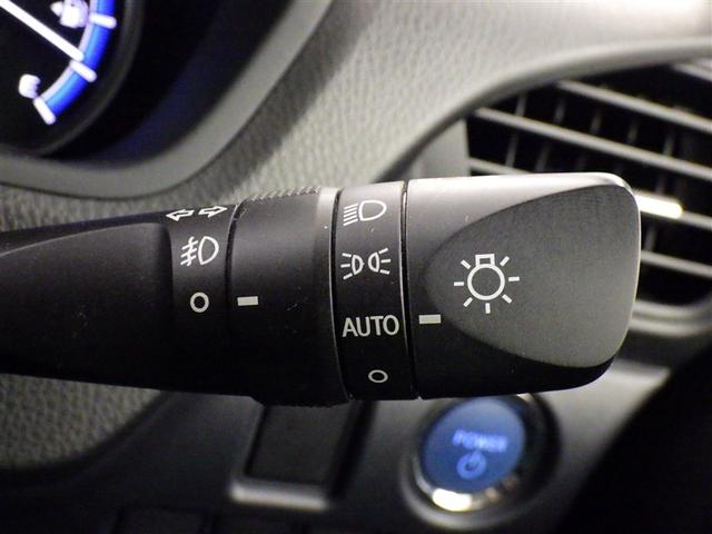 ヴォクシー ハイブリッドV メモリーナビ フルセグ バックカメラ ETC ドラレコ CD ミュージックプレイヤー接続可 DVD再生 後席モニター オートクルーズコントロール LEDヘッドランプ 両側電動スライド 乗車定員7人(21枚目)