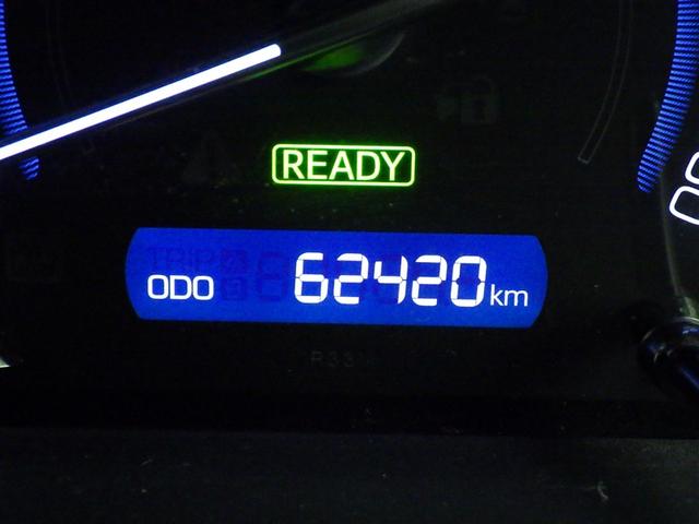 ヴォクシー ハイブリッドV メモリーナビ フルセグ バックカメラ ETC ドラレコ CD ミュージックプレイヤー接続可 DVD再生 後席モニター オートクルーズコントロール LEDヘッドランプ 両側電動スライド 乗車定員7人(25枚目)