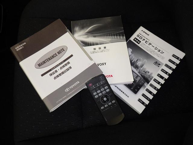 ヴォクシー ハイブリッドV メモリーナビ フルセグ バックカメラ ETC ドラレコ CD ミュージックプレイヤー接続可 DVD再生 後席モニター オートクルーズコントロール LEDヘッドランプ 両側電動スライド 乗車定員7人(34枚目)