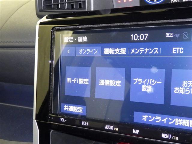 ルーミー カスタムG 衝突被害軽減システム メモリーナビ フルセグ バックカメラ ETC ドラレコ CD DVD再生 オートクルーズコントロール LEDヘッドランプ 両側電動スライド スマートキー キーレス(13枚目)