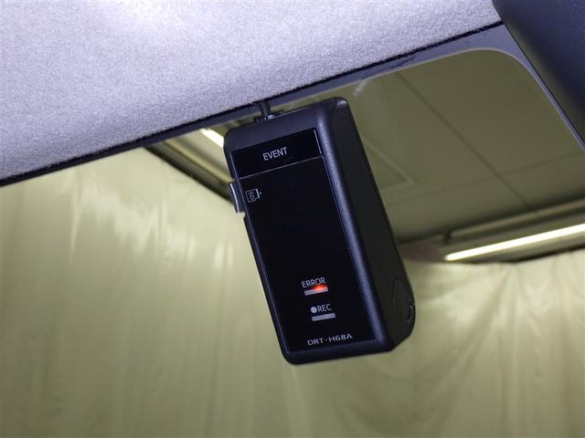 ルーミー カスタムG 衝突被害軽減システム メモリーナビ フルセグ バックカメラ ETC ドラレコ CD DVD再生 オートクルーズコントロール LEDヘッドランプ 両側電動スライド スマートキー キーレス(23枚目)