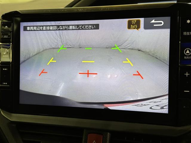 ヴォクシー ハイブリッドＺＳ　煌ＩＩＩ　衝突被害軽減システム　メモリーナビ　フルセグ　バックカメラ　ＥＴＣ　ドラレコ　ＣＤ　ミュージックプレイヤー接続可　ＤＶＤ再生　後席モニター　オートクルーズコントロール　ＬＥＤヘッドランプ　乗車定員７人（11枚目）