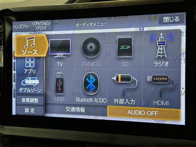 ヴォクシー ハイブリッドＺＳ　煌ＩＩＩ　衝突被害軽減システム　メモリーナビ　フルセグ　バックカメラ　ＥＴＣ　ドラレコ　ＣＤ　ミュージックプレイヤー接続可　ＤＶＤ再生　後席モニター　オートクルーズコントロール　ＬＥＤヘッドランプ　乗車定員７人（12枚目）