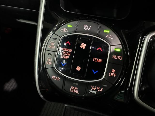 ヴォクシー ハイブリッドＺＳ　煌ＩＩＩ　衝突被害軽減システム　メモリーナビ　フルセグ　バックカメラ　ＥＴＣ　ドラレコ　ＣＤ　ミュージックプレイヤー接続可　ＤＶＤ再生　後席モニター　オートクルーズコントロール　ＬＥＤヘッドランプ　乗車定員７人（17枚目）