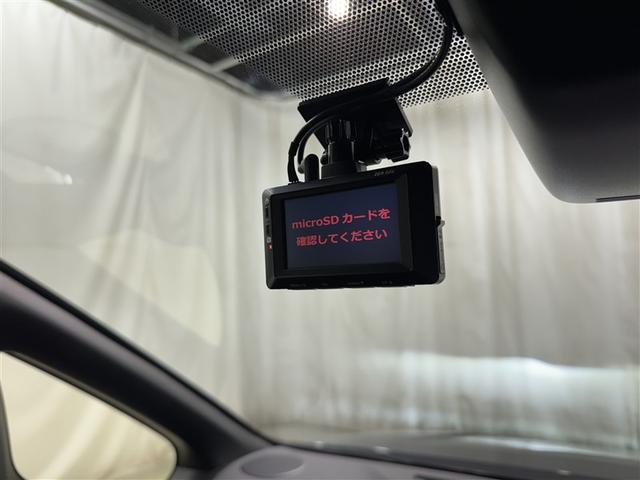 ヴォクシー ハイブリッドＺＳ　煌ＩＩＩ　衝突被害軽減システム　メモリーナビ　フルセグ　バックカメラ　ＥＴＣ　ドラレコ　ＣＤ　ミュージックプレイヤー接続可　ＤＶＤ再生　後席モニター　オートクルーズコントロール　ＬＥＤヘッドランプ　乗車定員７人（26枚目）