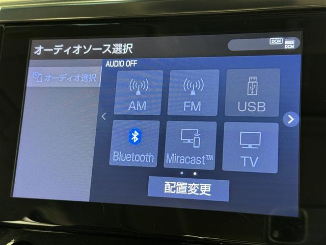 アルファード 2.5S Cパッケージ 衝突被害軽減システム フルセグ バックカメラ ETC ドラレコ ミュージックプレイヤー接続可 後席モニター サンルーフ 電動シート オートクルーズコントロール LEDヘッドランプ 両側電動スライド(13枚目)