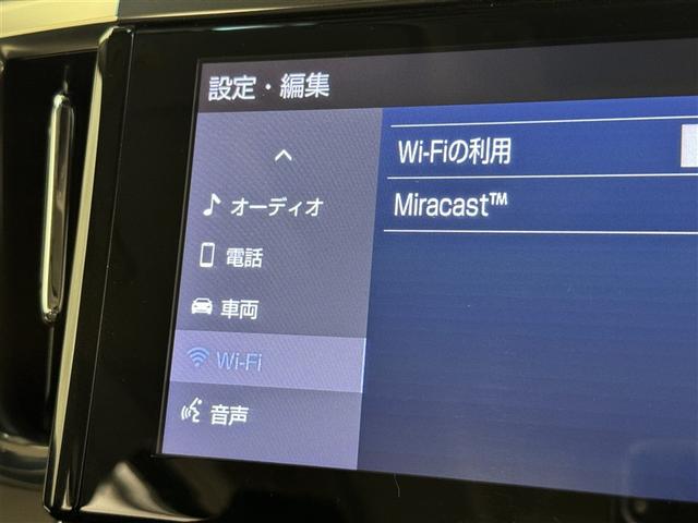アルファード 2.5S Cパッケージ 衝突被害軽減システム フルセグ バックカメラ ETC ドラレコ ミュージックプレイヤー接続可 後席モニター サンルーフ 電動シート オートクルーズコントロール LEDヘッドランプ 両側電動スライド(14枚目)