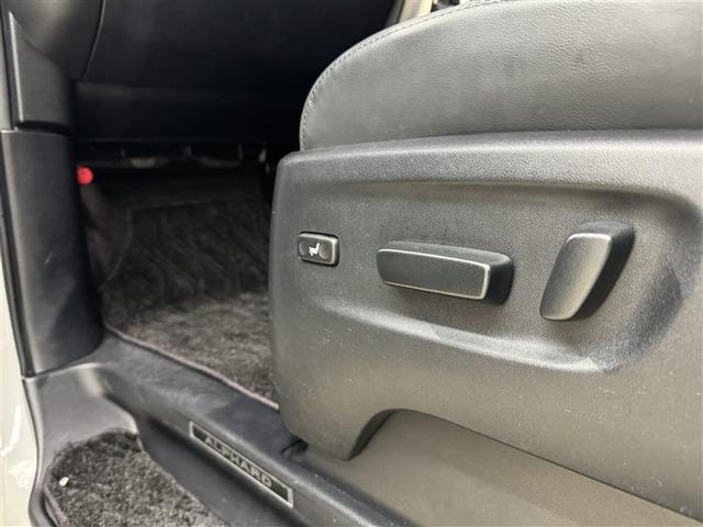 アルファード 2.5S Cパッケージ 衝突被害軽減システム フルセグ バックカメラ ETC ドラレコ ミュージックプレイヤー接続可 後席モニター サンルーフ 電動シート オートクルーズコントロール LEDヘッドランプ 両側電動スライド(31枚目)