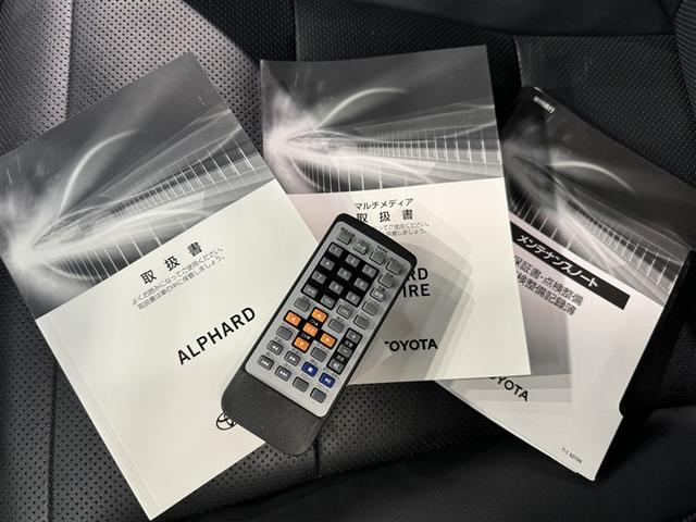 アルファード 2.5S Cパッケージ 衝突被害軽減システム フルセグ バックカメラ ETC ドラレコ ミュージックプレイヤー接続可 後席モニター サンルーフ 電動シート オートクルーズコントロール LEDヘッドランプ 両側電動スライド(39枚目)