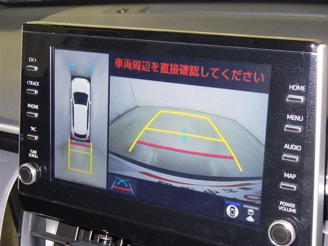 カローラクロス ハイブリッド Z 衝突被害軽減システム メモリーナビ フルセグ バックカメラ ETC ドラレコ ミュージックプレイヤー接続可 電動シート ハーフレザー オートクルーズコントロール LEDヘッドランプ スマートキー(10枚目)