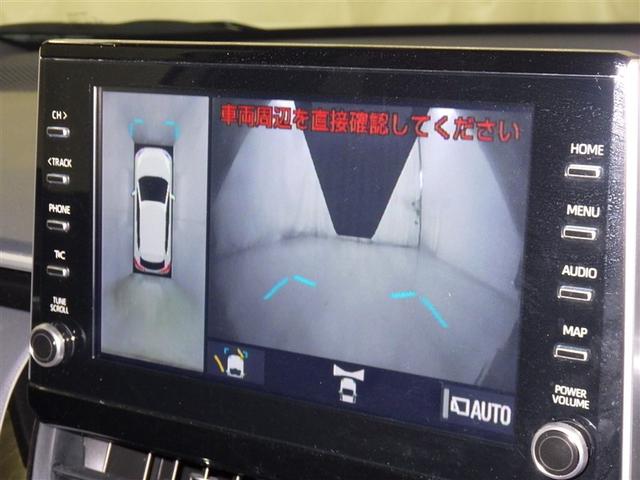 カローラクロス ハイブリッド Z 衝突被害軽減システム メモリーナビ フルセグ バックカメラ ETC ドラレコ ミュージックプレイヤー接続可 電動シート ハーフレザー オートクルーズコントロール LEDヘッドランプ スマートキー(11枚目)