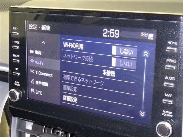 カローラクロス ハイブリッド Z 衝突被害軽減システム メモリーナビ フルセグ バックカメラ ETC ドラレコ ミュージックプレイヤー接続可 電動シート ハーフレザー オートクルーズコントロール LEDヘッドランプ スマートキー(13枚目)