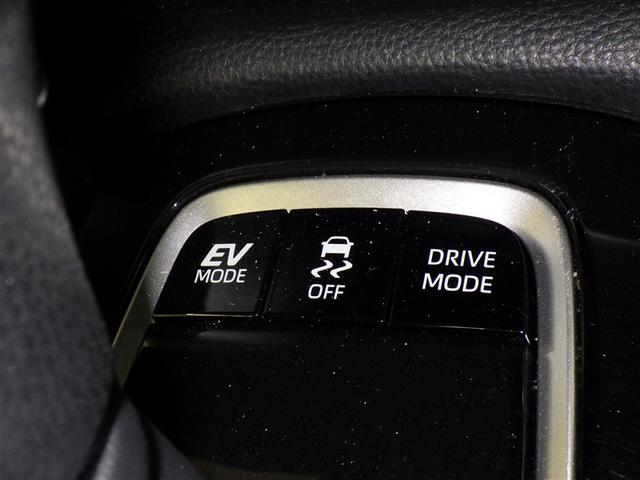 カローラクロス ハイブリッド Z 衝突被害軽減システム メモリーナビ フルセグ バックカメラ ETC ドラレコ ミュージックプレイヤー接続可 電動シート ハーフレザー オートクルーズコントロール LEDヘッドランプ スマートキー(16枚目)