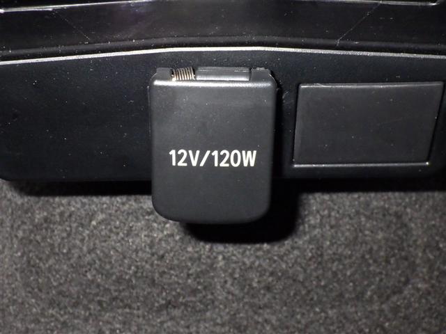 カローラクロス ハイブリッド Z 衝突被害軽減システム メモリーナビ フルセグ バックカメラ ETC ドラレコ ミュージックプレイヤー接続可 電動シート ハーフレザー オートクルーズコントロール LEDヘッドランプ スマートキー(17枚目)