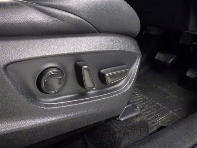 カローラクロス ハイブリッド Z 衝突被害軽減システム メモリーナビ フルセグ バックカメラ ETC ドラレコ ミュージックプレイヤー接続可 電動シート ハーフレザー オートクルーズコントロール LEDヘッドランプ スマートキー(27枚目)