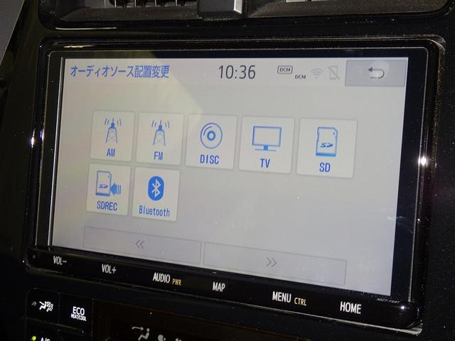 プリウス ＳセーフティプラスＩＩ　衝突被害軽減システム　メモリーナビ　フルセグ　バックカメラ　ＥＴＣ　ドラレコ　ＣＤ　オートクルーズコントロール　ＬＥＤヘッドランプ　スマートキー　キーレス　ハイブリッド（12枚目）