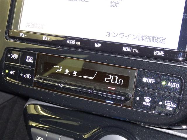 プリウス ＳセーフティプラスＩＩ　衝突被害軽減システム　メモリーナビ　フルセグ　バックカメラ　ＥＴＣ　ドラレコ　ＣＤ　オートクルーズコントロール　ＬＥＤヘッドランプ　スマートキー　キーレス　ハイブリッド（15枚目）