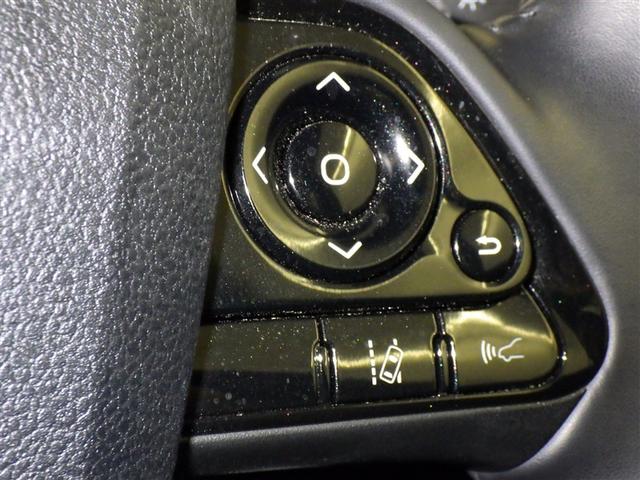 プリウス ＳセーフティプラスＩＩ　衝突被害軽減システム　メモリーナビ　フルセグ　バックカメラ　ＥＴＣ　ドラレコ　ＣＤ　オートクルーズコントロール　ＬＥＤヘッドランプ　スマートキー　キーレス　ハイブリッド（21枚目）