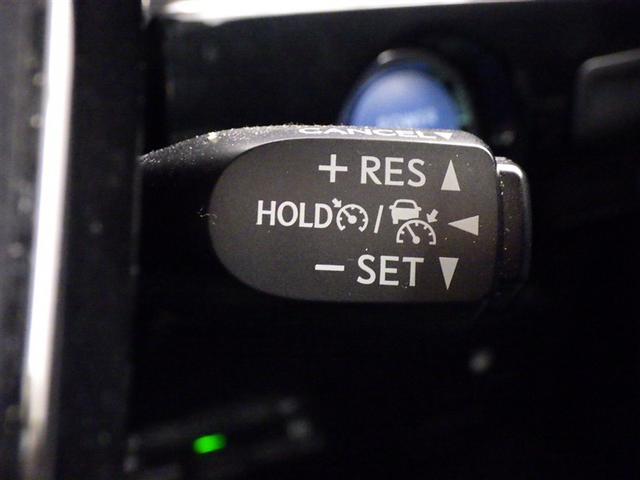 プリウス ＳセーフティプラスＩＩ　衝突被害軽減システム　メモリーナビ　フルセグ　バックカメラ　ＥＴＣ　ドラレコ　ＣＤ　オートクルーズコントロール　ＬＥＤヘッドランプ　スマートキー　キーレス　ハイブリッド（22枚目）