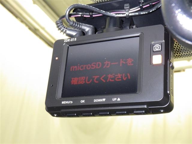 プリウス ＳセーフティプラスＩＩ　衝突被害軽減システム　メモリーナビ　フルセグ　バックカメラ　ＥＴＣ　ドラレコ　ＣＤ　オートクルーズコントロール　ＬＥＤヘッドランプ　スマートキー　キーレス　ハイブリッド（23枚目）