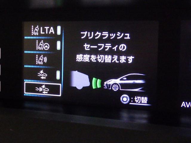 プリウス ＳセーフティプラスＩＩ　衝突被害軽減システム　メモリーナビ　フルセグ　バックカメラ　ＥＴＣ　ドラレコ　ＣＤ　オートクルーズコントロール　ＬＥＤヘッドランプ　スマートキー　キーレス　ハイブリッド（24枚目）