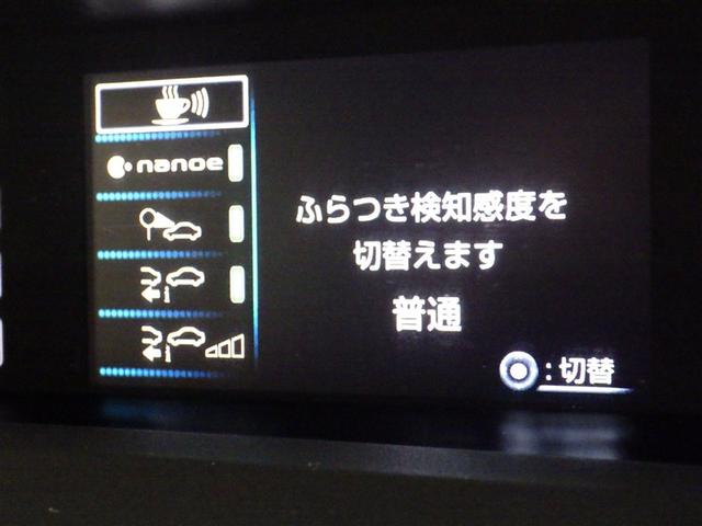 プリウス ＳセーフティプラスＩＩ　衝突被害軽減システム　メモリーナビ　フルセグ　バックカメラ　ＥＴＣ　ドラレコ　ＣＤ　オートクルーズコントロール　ＬＥＤヘッドランプ　スマートキー　キーレス　ハイブリッド（26枚目）