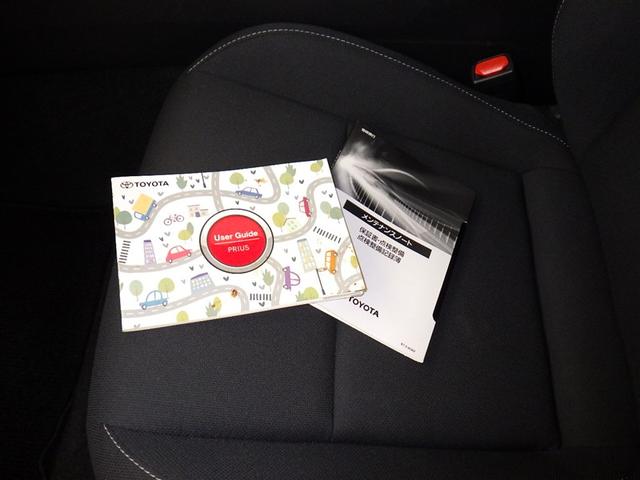 プリウス Ｇ　衝突被害軽減システム　フルセグ　バックカメラ　ＥＴＣ　ドラレコ　ミュージックプレイヤー接続可　オートクルーズコントロール　ＬＥＤヘッドランプ　スマートキー　キーレス　ハイブリッド（34枚目）