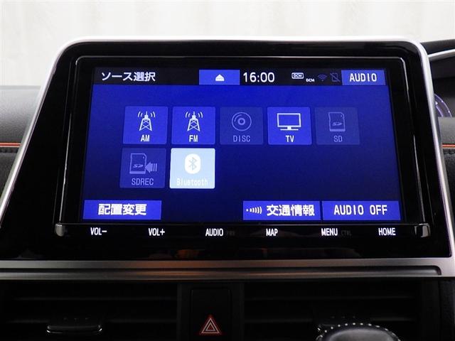 シエンタ ハイブリッドＧ　クエロ　衝突被害軽減システム　メモリーナビ　フルセグ　バックカメラ　ＥＴＣ　ドラレコ　ＣＤ　ＤＶＤ再生　オートクルーズコントロール　ＬＥＤヘッドランプ　両側電動スライド　乗車定員７人　３列シート　スマートキー（11枚目）