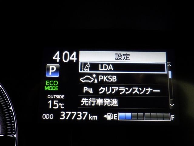 シエンタ ハイブリッドＧ　クエロ　衝突被害軽減システム　メモリーナビ　フルセグ　バックカメラ　ＥＴＣ　ドラレコ　ＣＤ　ＤＶＤ再生　オートクルーズコントロール　ＬＥＤヘッドランプ　両側電動スライド　乗車定員７人　３列シート　スマートキー（22枚目）