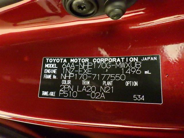 シエンタ ハイブリッドＧ　クエロ　衝突被害軽減システム　メモリーナビ　フルセグ　バックカメラ　ＥＴＣ　ドラレコ　ＣＤ　ＤＶＤ再生　オートクルーズコントロール　ＬＥＤヘッドランプ　両側電動スライド　乗車定員７人　３列シート　スマートキー（34枚目）