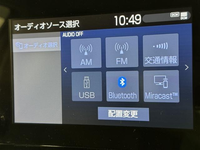 アクア Ｘ　衝突被害軽減システム　バックカメラ　ＥＴＣ　ドラレコ　ミュージックプレイヤー接続可　オートクルーズコントロール　ＬＥＤヘッドランプ　スマートキー　キーレス　ハイブリッド（11枚目）
