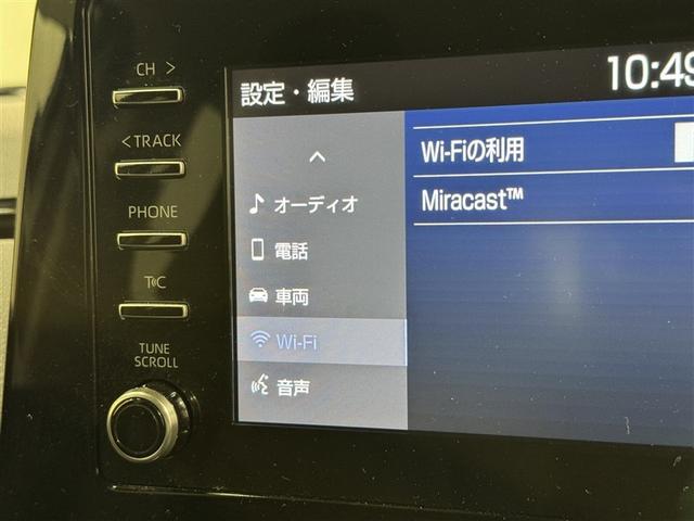 アクア Ｘ　衝突被害軽減システム　バックカメラ　ＥＴＣ　ドラレコ　ミュージックプレイヤー接続可　オートクルーズコントロール　ＬＥＤヘッドランプ　スマートキー　キーレス　ハイブリッド（12枚目）