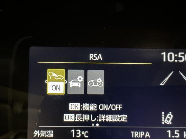 アクア Ｘ　衝突被害軽減システム　バックカメラ　ＥＴＣ　ドラレコ　ミュージックプレイヤー接続可　オートクルーズコントロール　ＬＥＤヘッドランプ　スマートキー　キーレス　ハイブリッド（19枚目）