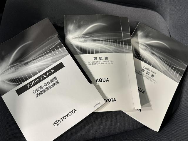 アクア Ｘ　衝突被害軽減システム　バックカメラ　ＥＴＣ　ドラレコ　ミュージックプレイヤー接続可　オートクルーズコントロール　ＬＥＤヘッドランプ　スマートキー　キーレス　ハイブリッド（29枚目）