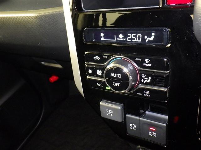 ルーミー カスタムＧ　衝突被害軽減システム　メモリーナビ　フルセグ　バックカメラ　ＥＴＣ　ドラレコ　ＣＤ　ＤＶＤ再生　オートクルーズコントロール　ＬＥＤヘッドランプ　両側電動スライド　キーレス　４ＷＤ　アイドリングストップ（12枚目）