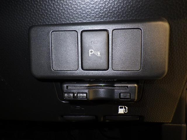 ルーミー カスタムＧ　衝突被害軽減システム　メモリーナビ　フルセグ　バックカメラ　ＥＴＣ　ドラレコ　ＣＤ　ＤＶＤ再生　オートクルーズコントロール　ＬＥＤヘッドランプ　両側電動スライド　キーレス　４ＷＤ　アイドリングストップ（15枚目）