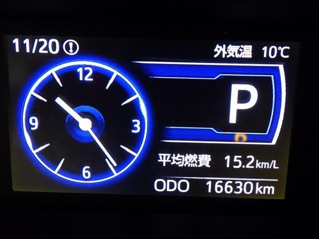 ルーミー カスタムＧ　衝突被害軽減システム　メモリーナビ　フルセグ　バックカメラ　ＥＴＣ　ドラレコ　ＣＤ　ＤＶＤ再生　オートクルーズコントロール　ＬＥＤヘッドランプ　両側電動スライド　キーレス　４ＷＤ　アイドリングストップ（21枚目）