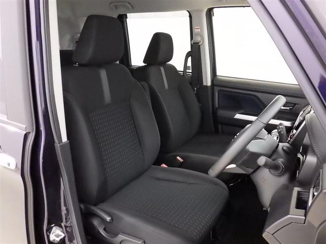 ルーミー カスタムＧ　衝突被害軽減システム　メモリーナビ　フルセグ　バックカメラ　ＥＴＣ　ドラレコ　ＣＤ　ＤＶＤ再生　オートクルーズコントロール　ＬＥＤヘッドランプ　両側電動スライド　キーレス　４ＷＤ　アイドリングストップ（23枚目）