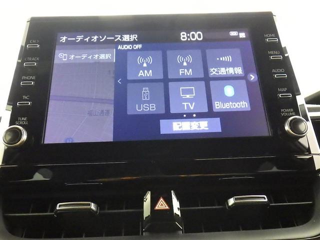 カローラスポーツ Ｇ　スタイルパッケージ　衝突被害軽減システム　メモリーナビ　フルセグ　バックカメラ　ＥＴＣ　ドラレコ　ミュージックプレイヤー接続可　オートクルーズコントロール　ＬＥＤヘッドランプ　スマートキー　キーレス　アイドリングストップ（11枚目）