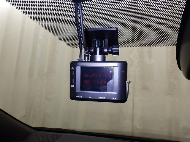 カローラスポーツ Ｇ　スタイルパッケージ　衝突被害軽減システム　メモリーナビ　フルセグ　バックカメラ　ＥＴＣ　ドラレコ　ミュージックプレイヤー接続可　オートクルーズコントロール　ＬＥＤヘッドランプ　スマートキー　キーレス　アイドリングストップ（14枚目）