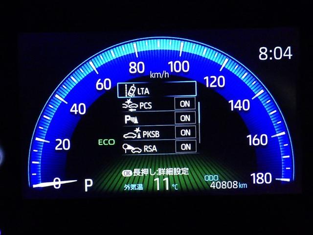 カローラスポーツ Ｇ　スタイルパッケージ　衝突被害軽減システム　メモリーナビ　フルセグ　バックカメラ　ＥＴＣ　ドラレコ　ミュージックプレイヤー接続可　オートクルーズコントロール　ＬＥＤヘッドランプ　スマートキー　キーレス　アイドリングストップ（19枚目）